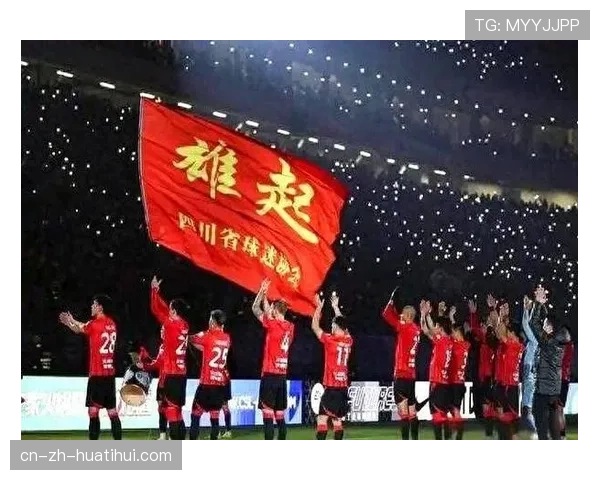 成都蓉城客平FC首尔 防守稳健却难破进球荒