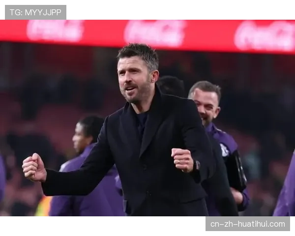 长谷川海太定位球分析 曼联日本分析师幕后贡献显著